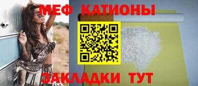 гашик Кумертау