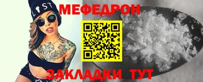 кокаин VHQ Кунгур
