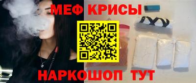 кокаин VHQ Кунгур