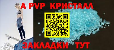 гашик Кумертау