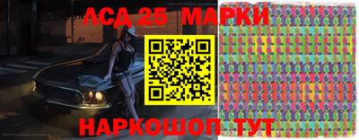 гашик Кумертау