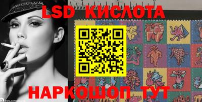 кокаин VHQ Кунгур