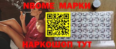 кокаин VHQ Кунгур