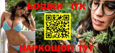 меф VHQ Кулебаки