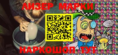 гашик Кумертау