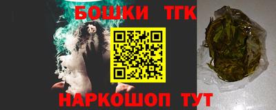 меф VHQ Кулебаки