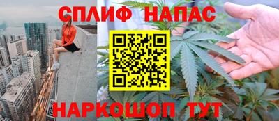 меф VHQ Кулебаки