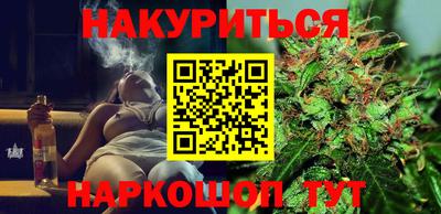 кокаин VHQ Кунгур