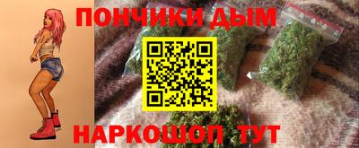 меф VHQ Кулебаки