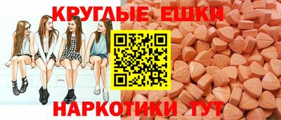 кокаин VHQ Кунгур