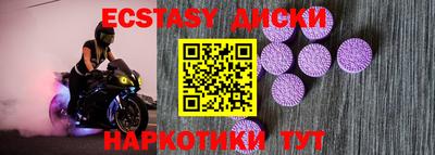 гашик Кумертау