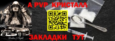 гашик Кумертау