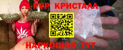 меф VHQ Кулебаки