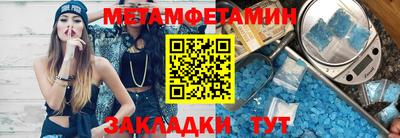 гашик Кумертау