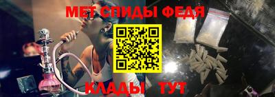 кокаин VHQ Кунгур