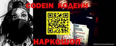 гашик Кумертау