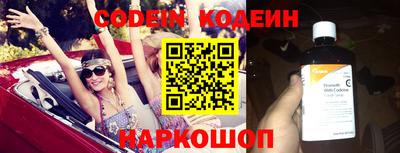 кокаин VHQ Кунгур