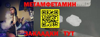 кокаин VHQ Кунгур