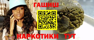 гашик Кумертау