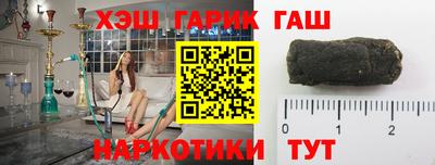 кокаин VHQ Кунгур
