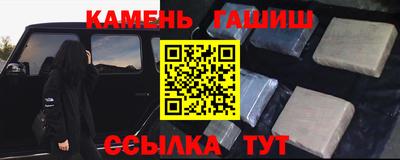 меф VHQ Кулебаки