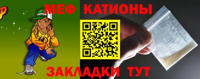 гашик Кумертау