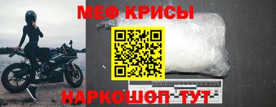 кокаин VHQ Кунгур