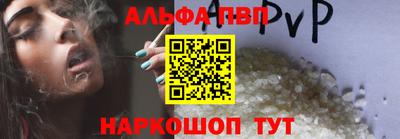 гашик Кумертау