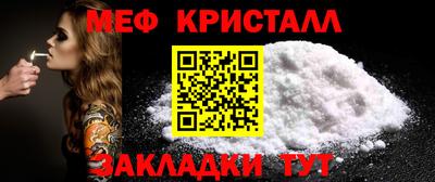 гашик Кумертау