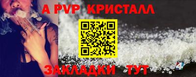 кокаин VHQ Кунгур